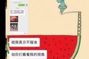 娱乐吃瓜酱账号如何做,揭秘娱乐圈幕后故事，带你领略明星幕后生活
