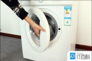 娱乐吃瓜酱滚筒洗衣机,揭秘新型家电的洗护革命