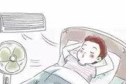 娱乐吃瓜酱空调冷知识